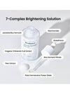 [Biodance] Intensive Brightening Ampoule 50ml - BIODANCE - BALAAN 4