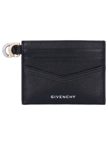 Buaille Card Holder Black - GIVENCHY - BALAAN 1