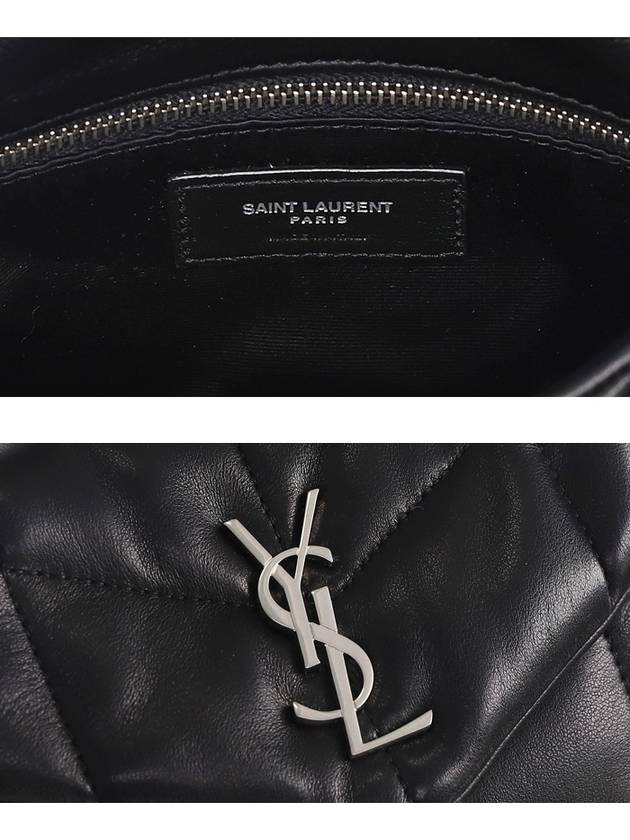 23 fw Puffer Toy Leather Shoulder Bag 7593371EL001000 B0710502348 - SAINT LAURENT - BALAAN 7