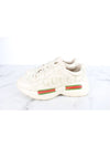 Band logo rhyton sneakers 7 5 265 - GUCCI - BALAAN 5