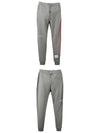 Stripe Track Pants Light Grey - THOM BROWNE - BALAAN 6