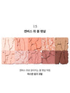 [CLIO] Pro Eye Palette (10 Colors) - CLIO - BALAAN 2