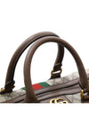 men s luggage bag - GUCCI - BALAAN 6