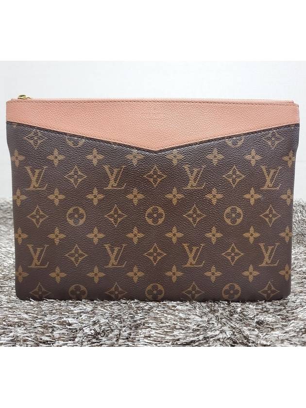 daily pouch - LOUIS VUITTON - BALAAN 1