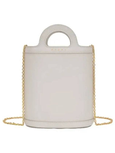 Nano Chain Bucket Bag Ice - MARNI - BALAAN 1