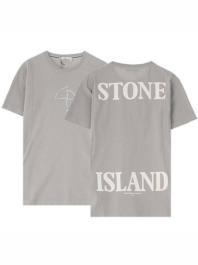 Men's Compass Embroidery Back Lettering Short Sleeve T-Shirt Grey - STONE ISLAND - BALAAN 2