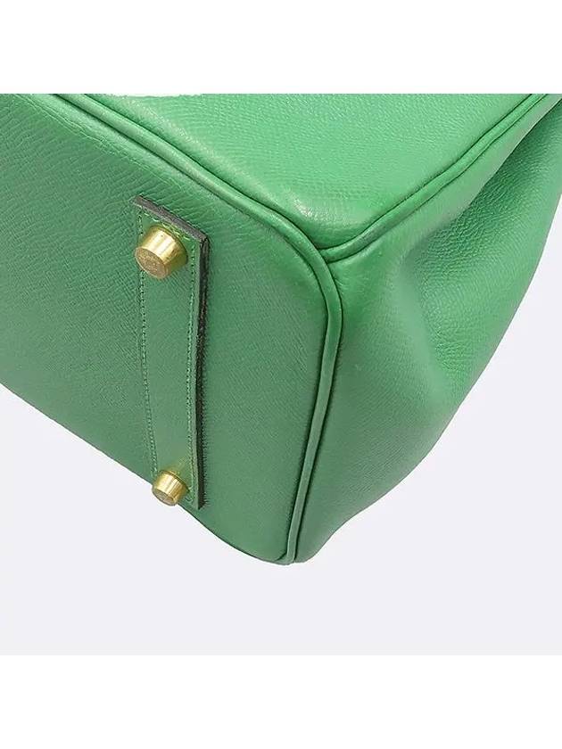 green tote bag - HERMES - BALAAN 5