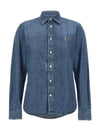 Embroidered Logo Denim Shirt Blue - POLO RALPH LAUREN - BALAAN 2