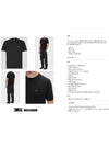 Tacting Pique Logo Crew Neck Short Sleeve T-Shirt Black - CP COMPANY - BALAAN 7