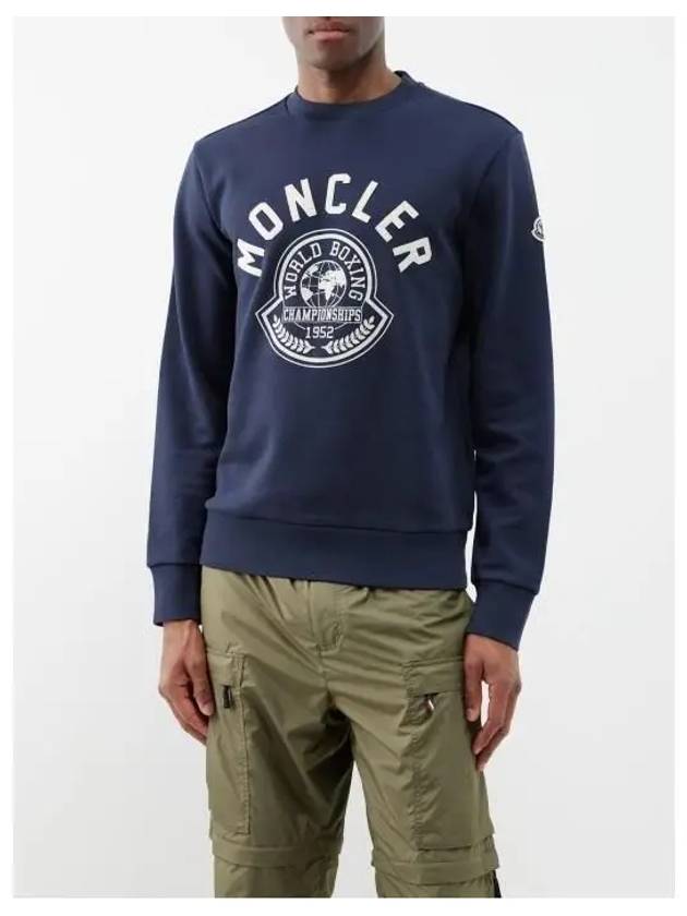 Printed Motif Sweatshirt Navy Blue - MONCLER - BALAAN 2