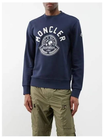 Printed Motif Sweatshirt Navy Blue - MONCLER - BALAAN 2