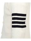 4-Bar Stripe Cable Knit Cardigan White - THOM BROWNE - BALAAN 11