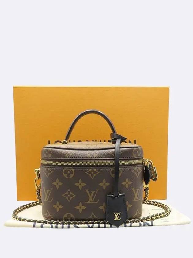 M45165 Monogram Canvas Vanetti PM Top Handle Tote Bag Cross Strap - LOUIS VUITTON - BALAAN 1