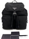 Re nylon triangle logo medium backpack 1BZ005 - PRADA - BALAAN 1