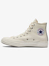 Chuck 70 High Top Sneakers Ivory - COMME DES GARCONS - BALAAN 3