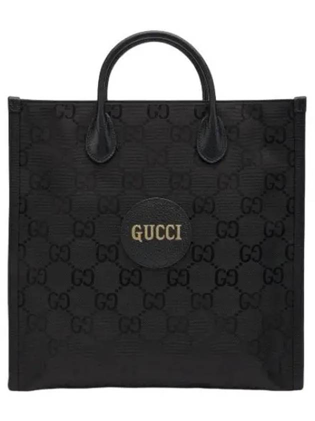 Off the Grid Tote Bag Black Handbag - GUCCI - BALAAN 1