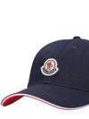 Logo Patch Baseball Cap Hat Navy 3B70700 V0090 742 - MONCLER - BALAAN 3