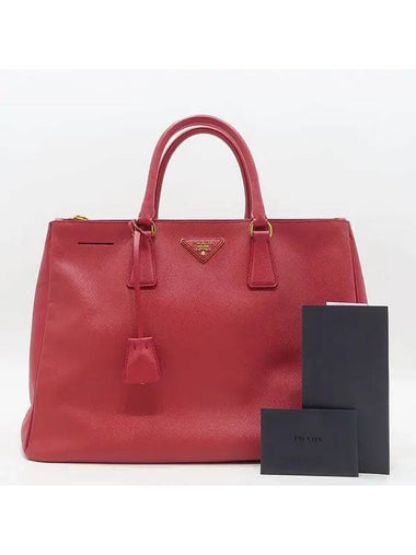 BN1786 Tote Bag - PRADA - BALAAN 1