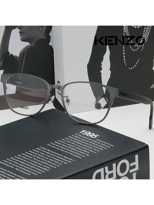 Glasses frame KZ50023U 013 gray metal frame - KENZO - BALAAN 2