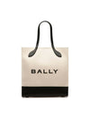 Bar Keep On NS Logo Tote Bag White - BALLY - BALAAN 1