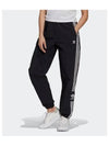 Classic Lock Up Track Pants Black - ADIDAS - BALAAN 2