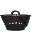 Leather Raffia Tropicalia Tote Bag Black - MARNI - BALAAN 3