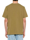 Bold Fox Head Patch Comfort Short Sleeve T-Shirt Khaki Green - MAISON KITSUNE - BALAAN 4