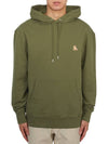 Chillax Patch Regular Hoodie Green - MAISON KITSUNE - BALAAN 2