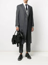 Milano Stitch Sprite Armband Cotton V-neck Cardigan Light Grey - THOM BROWNE - BALAAN 6