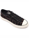 Iconographe Low Top Sneakers Brown - VALENTINO - BALAAN 4