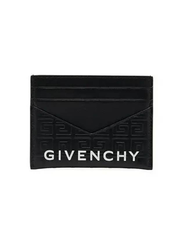 Logo 4G Monogram Card Wallet Black - GIVENCHY - BALAAN 2