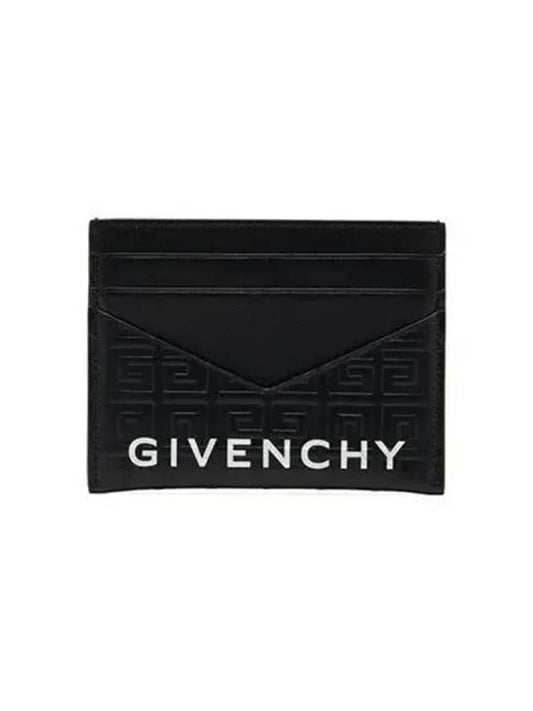 Logo 4G Monogram Card Wallet Black - GIVENCHY - BALAAN 2