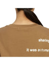 Aris Short Sleeve T-Shirt Camel - MAX MARA - BALAAN 8