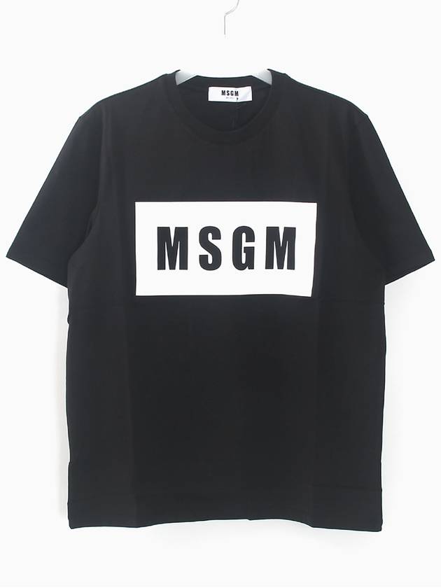 19SS Men's Square Logo Short Sleeve T-Shirt Black 2640 MM67 99 - MSGM - BALAAN 1