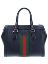 GG Ophidia Web Tote Bag Black - GUCCI - BALAAN 4