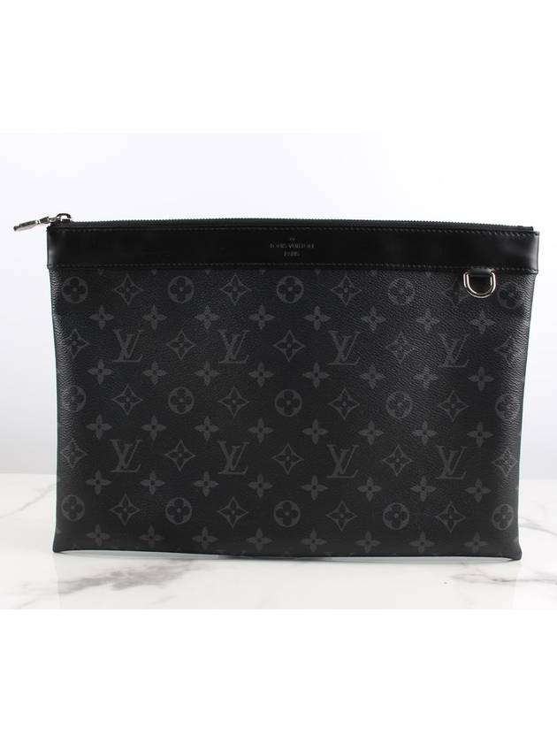 Eclipse Monogram Apollo Clutch - LOUIS VUITTON - BALAAN 1