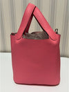 Picotin Lock 18 Tote Bag Rose - HERMES - BALAAN 5