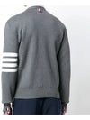 Milano Stitch 4-Bar Cardigan Medium Grey - THOM BROWNE - BALAAN 5