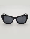 Heart Sunglasses Square Asian Fit A71468 - CHANEL - BALAAN 4