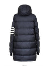 Matte nylon 4 bar down coat navy 2 74397 - THOM BROWNE - BALAAN 4