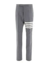 Diagonal Plain Weave Classic Wool Slacks Medium Grey - THOM BROWNE - BALAAN 2