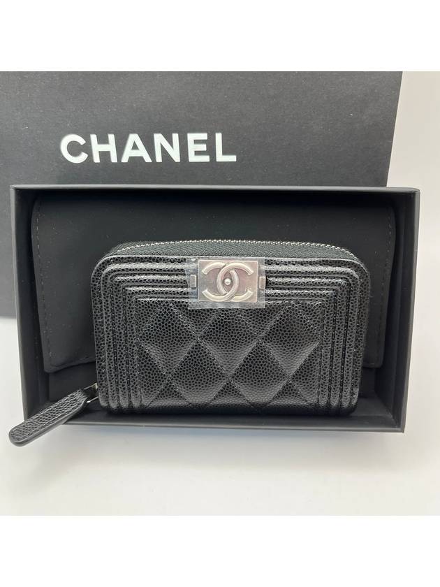 Boy zipper card wallet vintage black silver cabinet - CHANEL - BALAAN 5