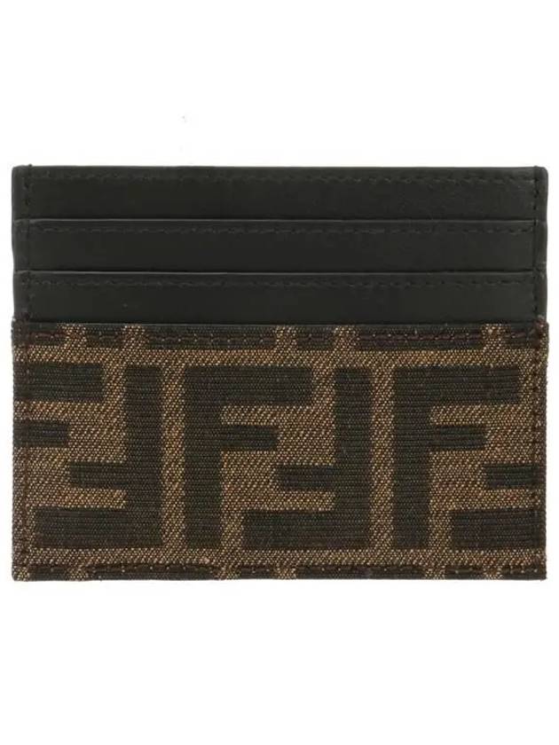 FF Logo Card Wallet Brown - FENDI - BALAAN 4