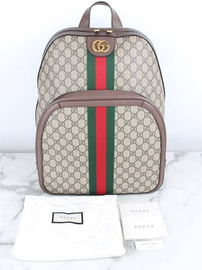 Ophidia GG Supreme Backpack Medium - GUCCI - BALAAN 2