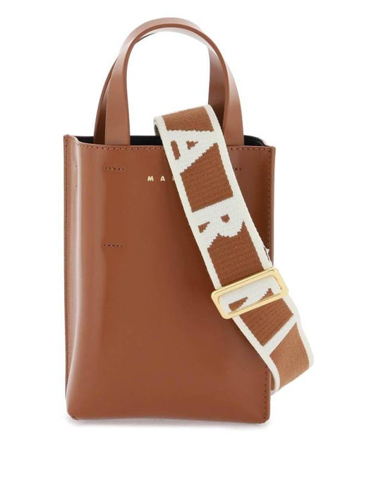 24 ss Nano MUSEO Tote Bag Bag SHMP0050U0LV639 00M66 B0230962843 - MARNI - BALAAN 1