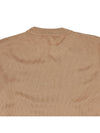 Sileno wool sweater CILENO 002 - MAX MARA - BALAAN 7