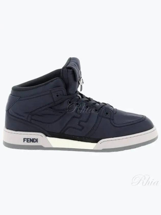 Match High Top Sneakers Blue - FENDI - BALAAN 2