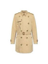 Short Kensington Heritage Trench Coat Beige - BURBERRY - BALAAN 2