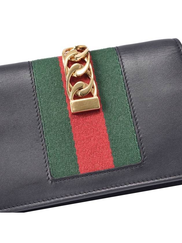 Women s Super Mini Sylvie Cross Bag CD5390 - GUCCI - BALAAN 7