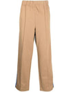 Grenoble Side Track Pants Beige - MONCLER - BALAAN 1